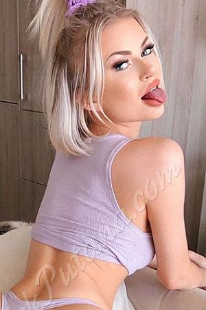 Стеша, метро Отрадное