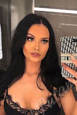 Надежда, метро Румянцево