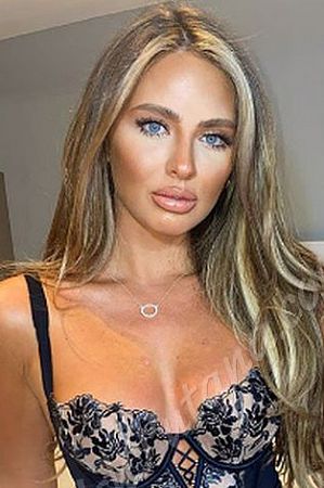 Полина, метро Котельники