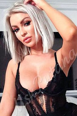 Ольга, метро Чеховская