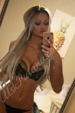 Марго, метро Раменки