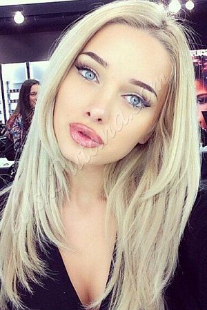 Неля, метро Лермонтовский проспект