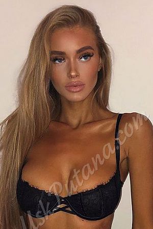 Таня, метро Перово