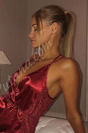 Юлия, метро Люблино