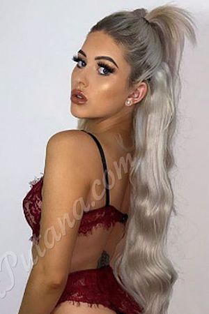 Римма, метро Университет