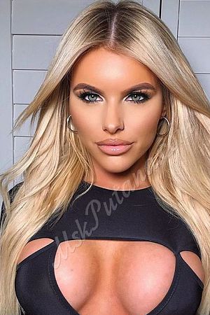 Арина, метро Римская