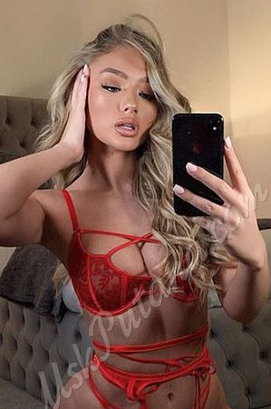 Эляночка, метро Авиамоторная