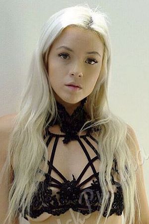 Даша, метро Аэропорт