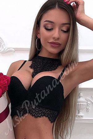 Арина, метро Щукинская