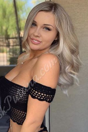 Даша, метро Алтуфьево