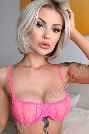 Анюта, метро Царицыно