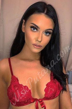 Марьяна, метро Нагорная