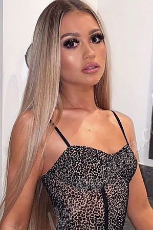 Натали, метро Бульвар Адмирала Ушакова