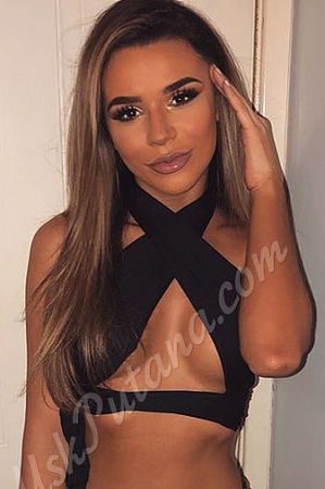 Мила, метро Сухаревская