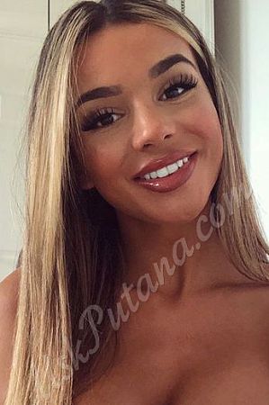 Карина, метро Печатники