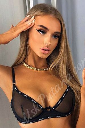 Даша, метро ЗИЛ