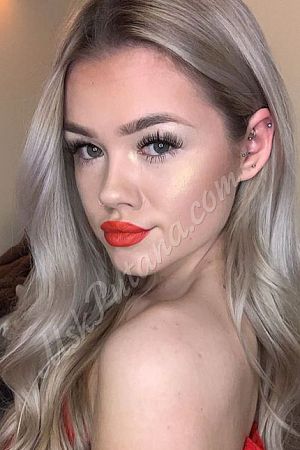 Лара, метро Первомайская