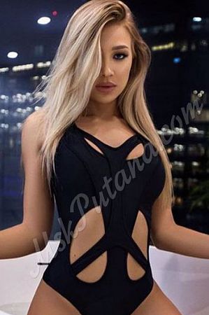 Мая, метро Коломенская