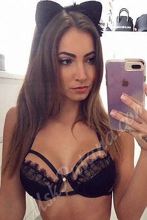 Мари, метро Царицыно