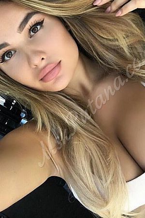 Дарина, метро Щербинка