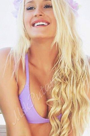 Лара, метро Библиотека имени Ленина