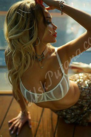 Юля, метро Каширская