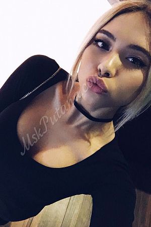 Ульяна, метро Рижская