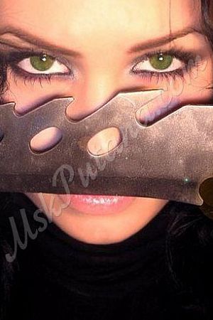 Люба, метро Речной вокзал