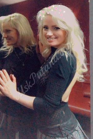 Инга, метро Тверская