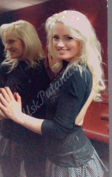 Проститутки