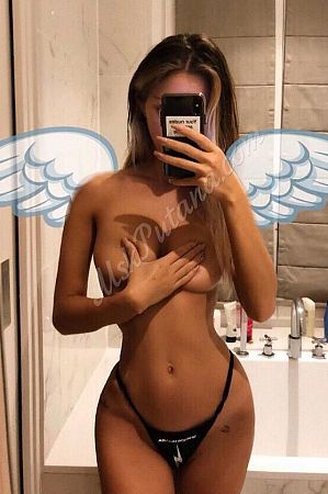 Ляля, метро Раменки