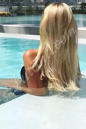 Алиса, метро Водный стадион