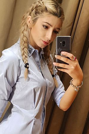 лиля, метро Улица Скобелевская