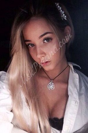 Дарья, метро ЗИЛ