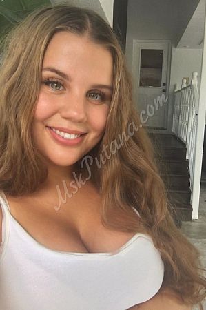 Лика, метро Международная