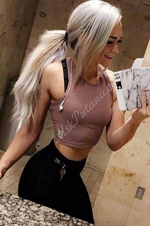 Дана, метро Пятницкое шоссе