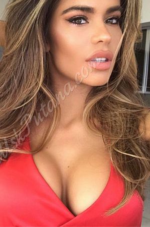 Дарина, метро Перово