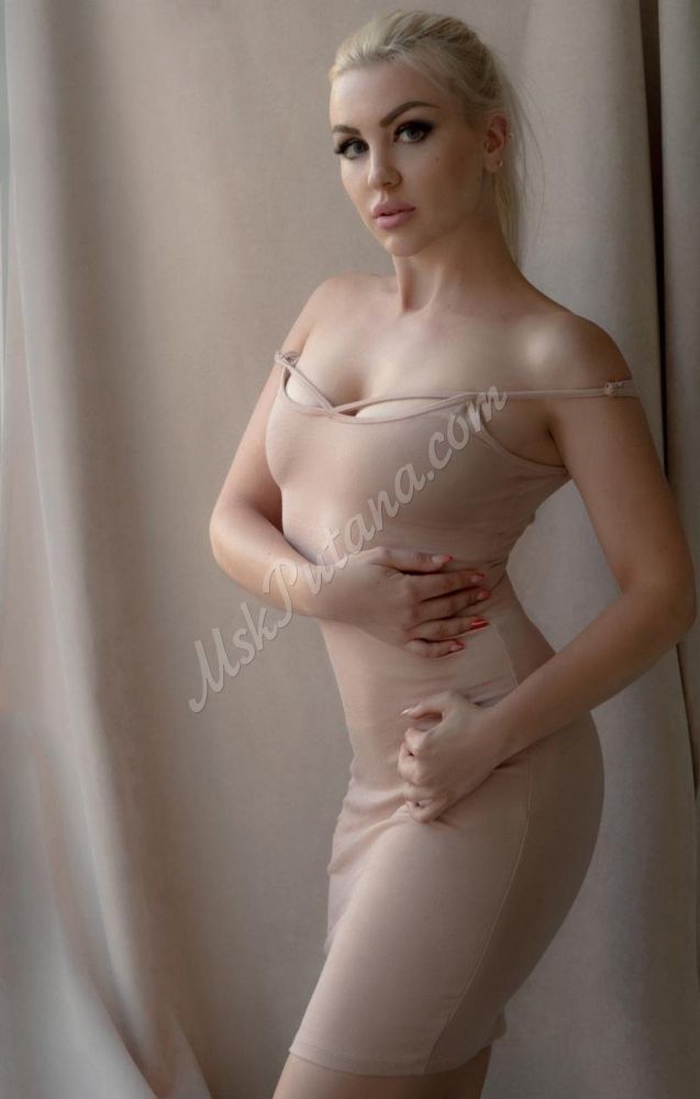 Проститутки