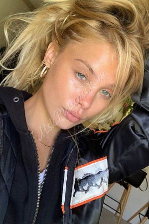 Оксана, метро Славянский бульвар