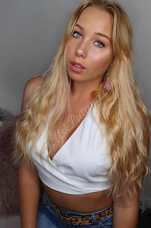 Олеся, метро Жулебино