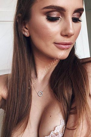 Хелена, метро Улица Скобелевская