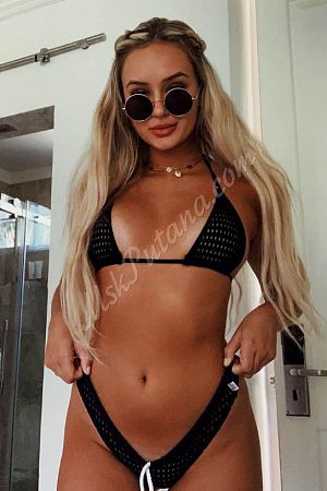 Анастасия, метро Шоссе Энтузиастов