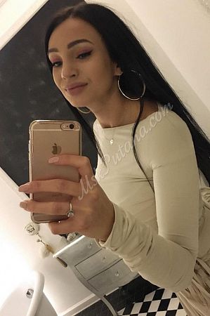 Геля, метро Улица 1905 года