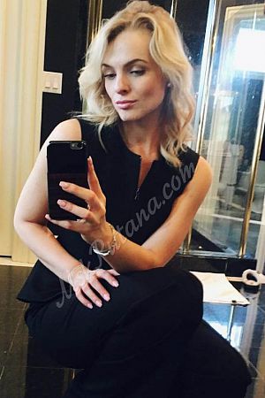 Стеша, метро Южная