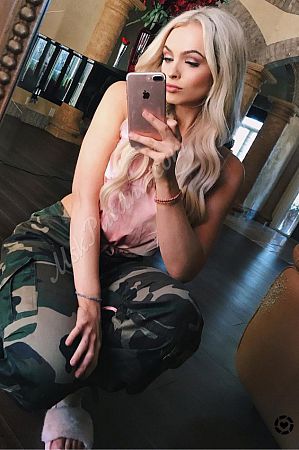 Полина, метро Добрынинская