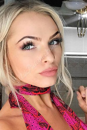 Анастасия, метро Тульская