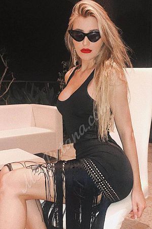 Алина, метро Серпуховская