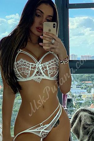 Миранда, метро Зябликово