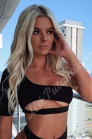 Натали, метро Речной вокзал