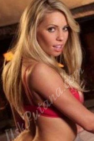 Яночка, метро Савёловская